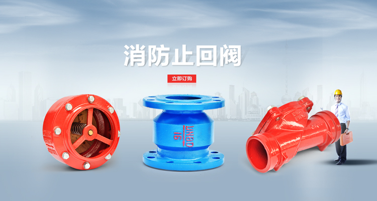 勵朗品牌不銹鋼穿線管